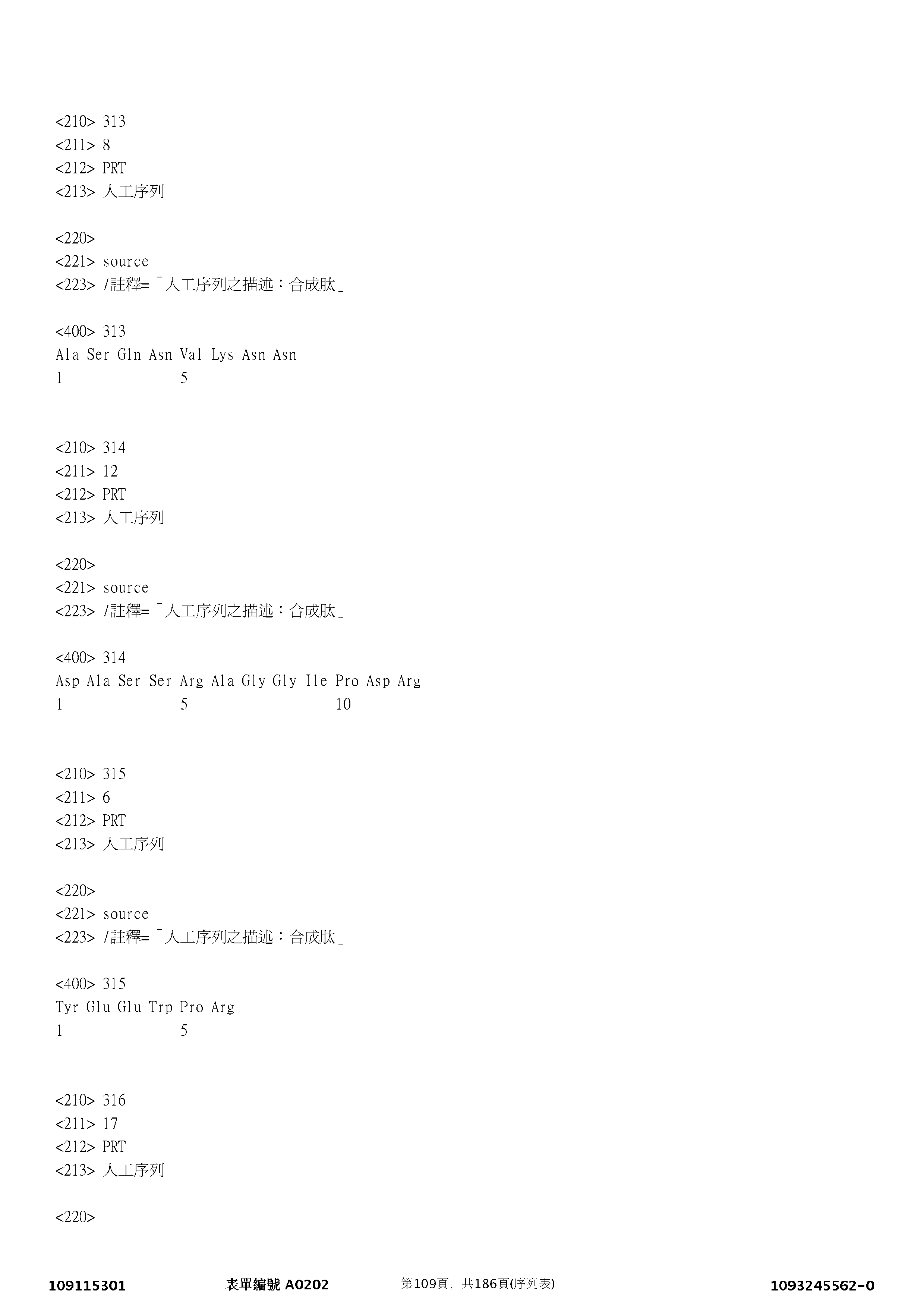 Figure 12_A0101_SEQ_0109