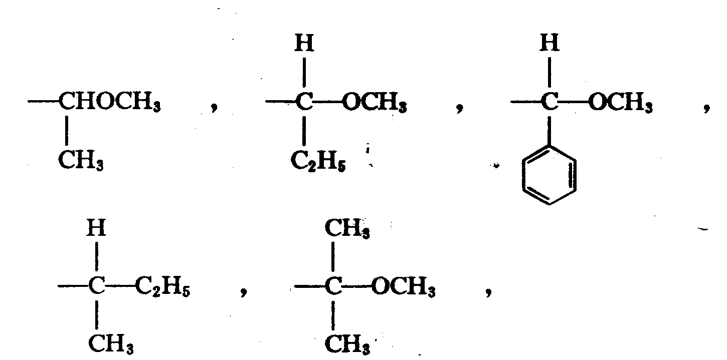Figure 921005458_IMG7