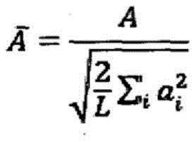 Figure BDA0001070689730000443