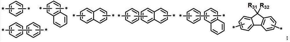 Figure BDA00003206670000093