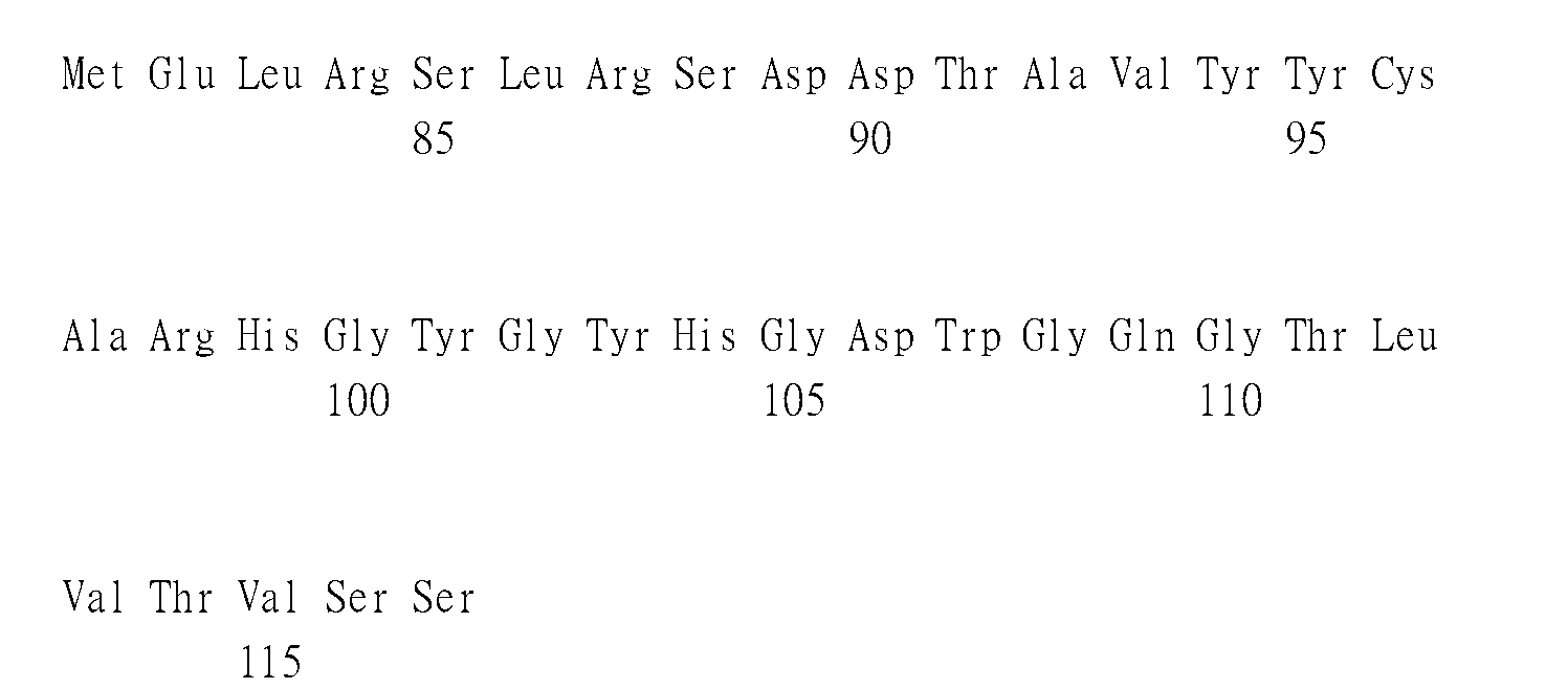 Figure 105119709-A0305-02-0112-110