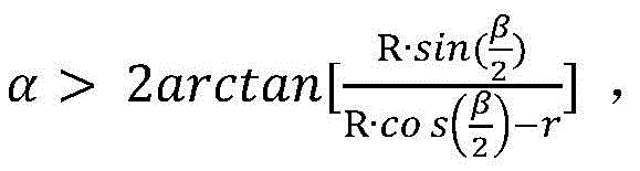 Figure BDA0001702630030000041