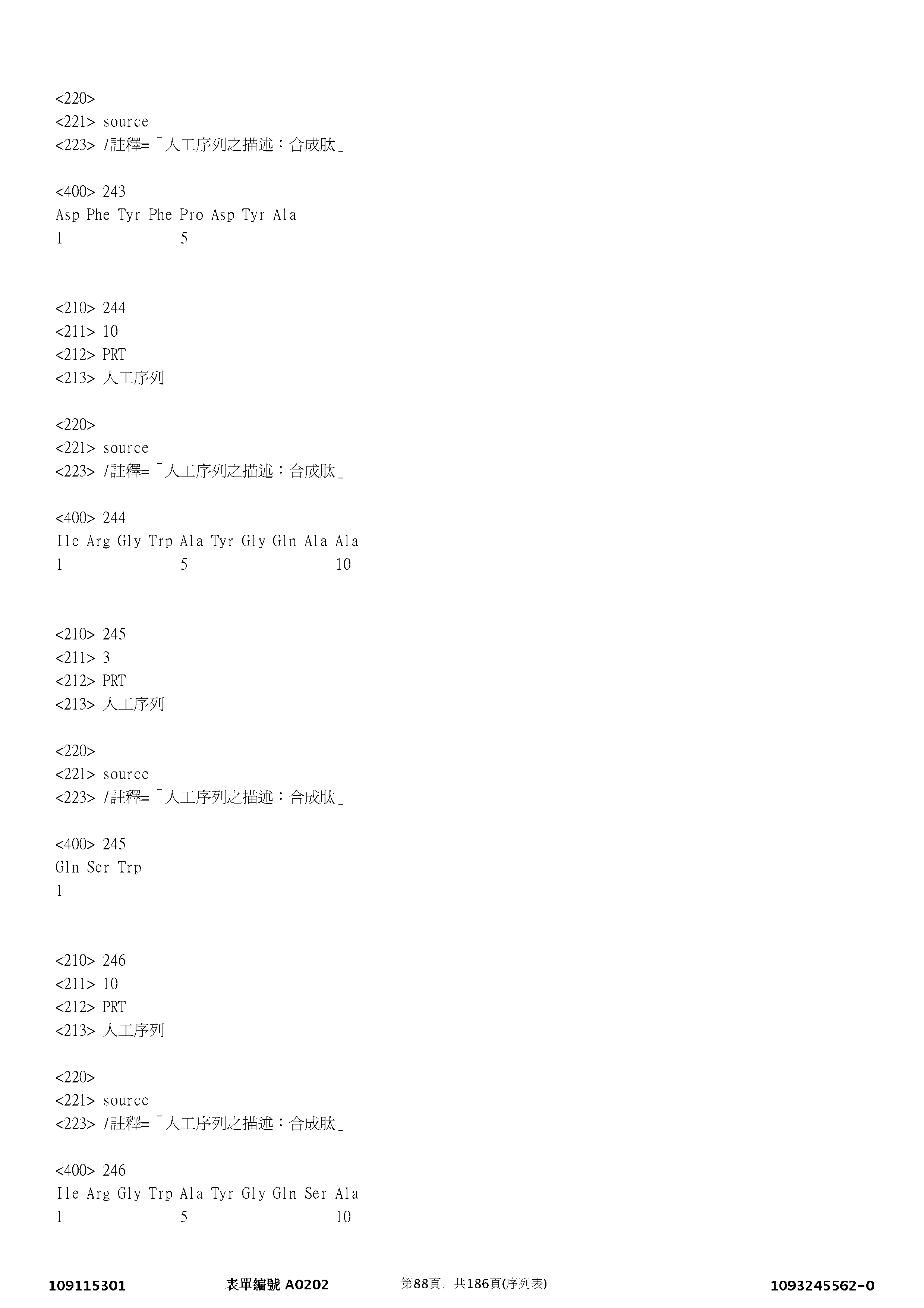 Figure 12_A0101_SEQ_0088