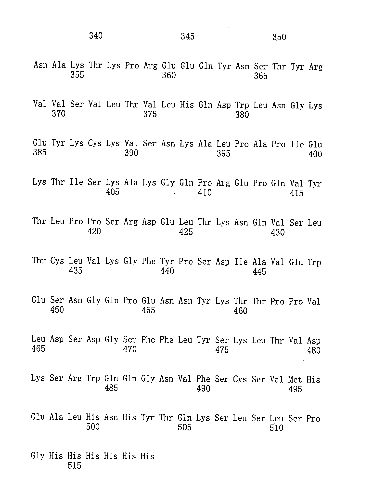 Figure 106123588-A0202-12-0119-68