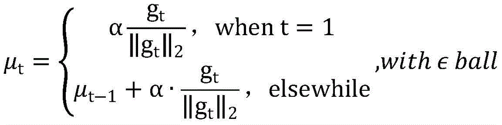 Figure BDA0003674481240000136