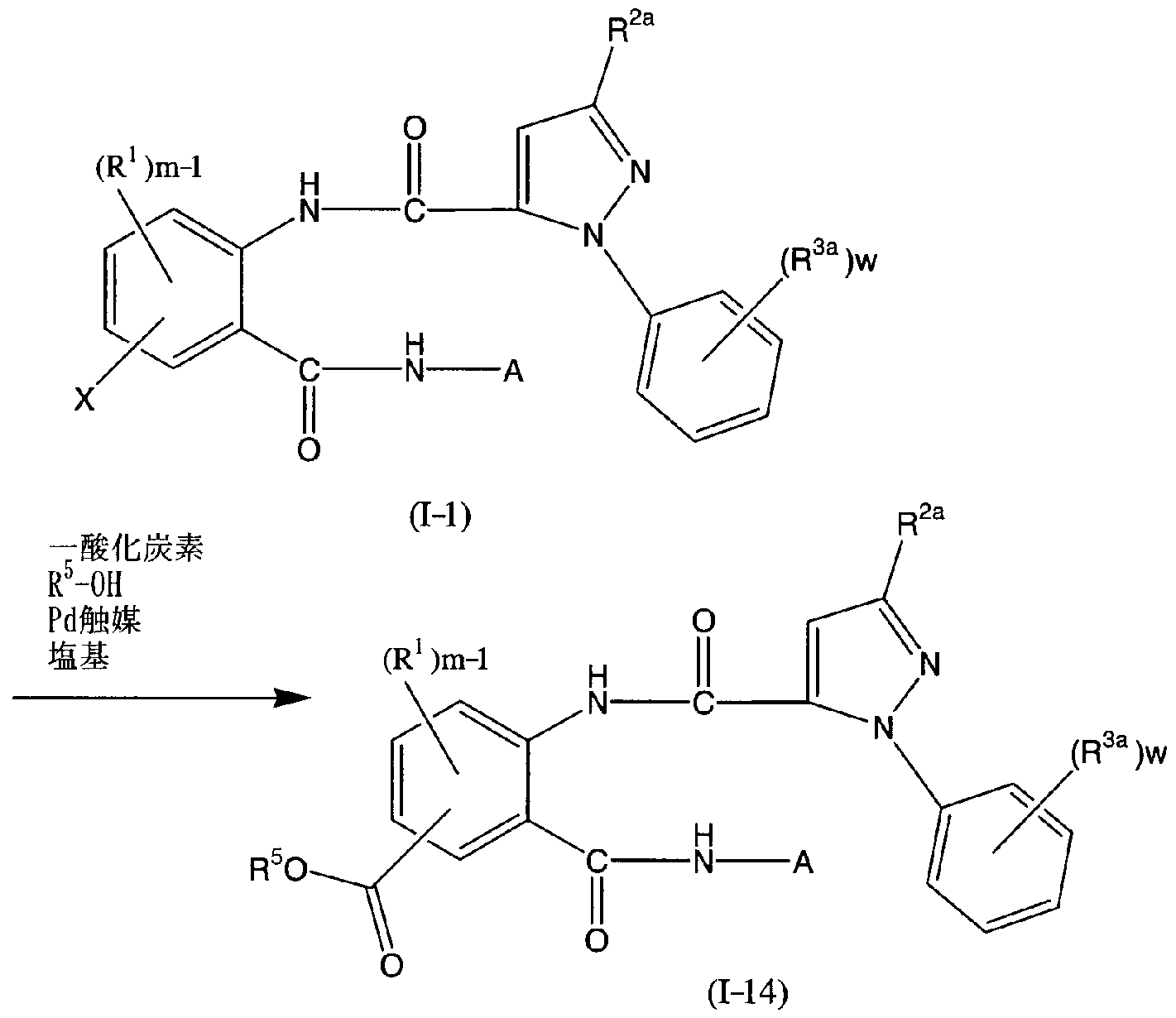 Figure imgf000026_0001