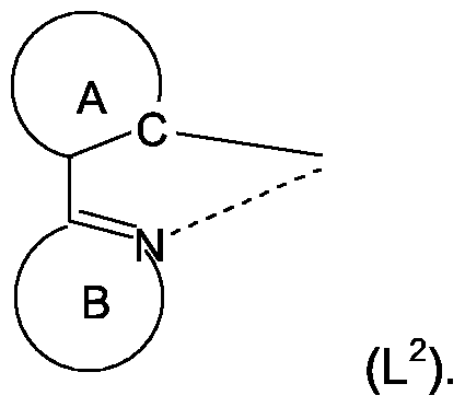 Figure imgf000013_0001