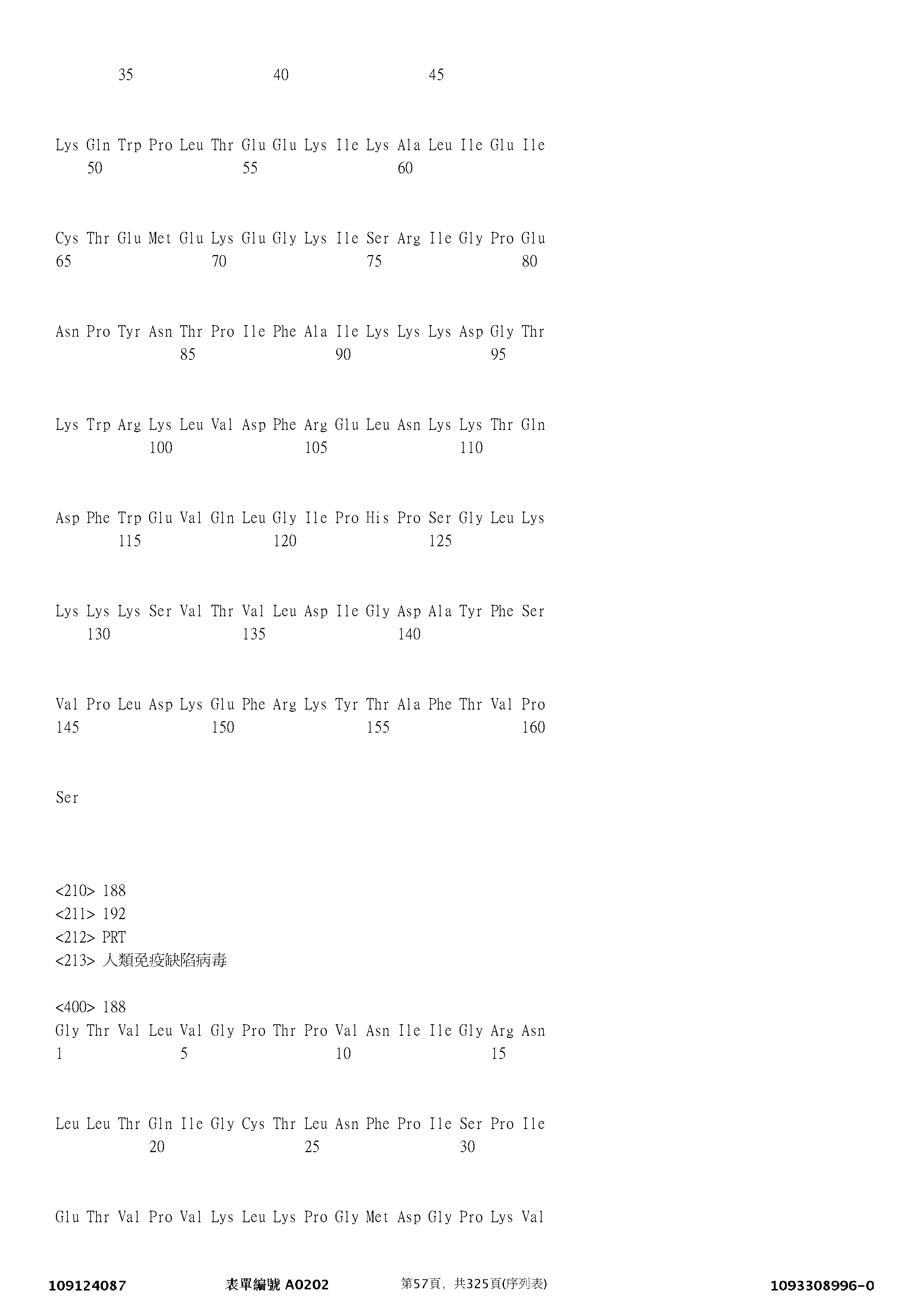 Figure 12_A0101_SEQ_0057