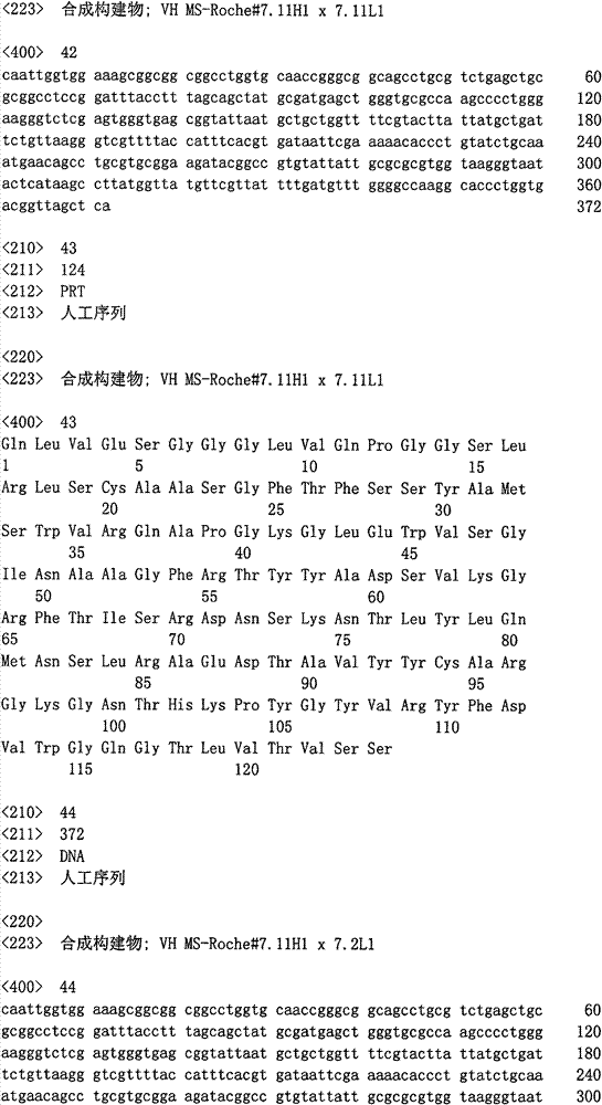 Figure IFW0000003218270000151