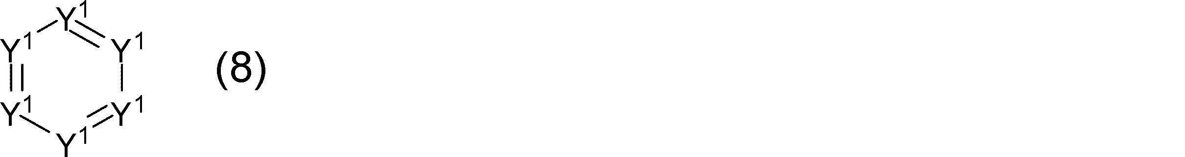 Figure JPOXMLDOC01-appb-C000068