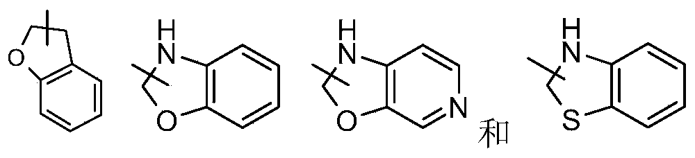 Figure PCTCN2019121844-appb-000036