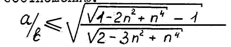 Figure imgf000006_0001