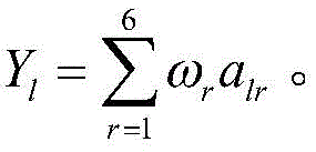 Figure BDA0002640300640000074