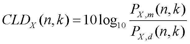 Figure 112009041393171-pat00002