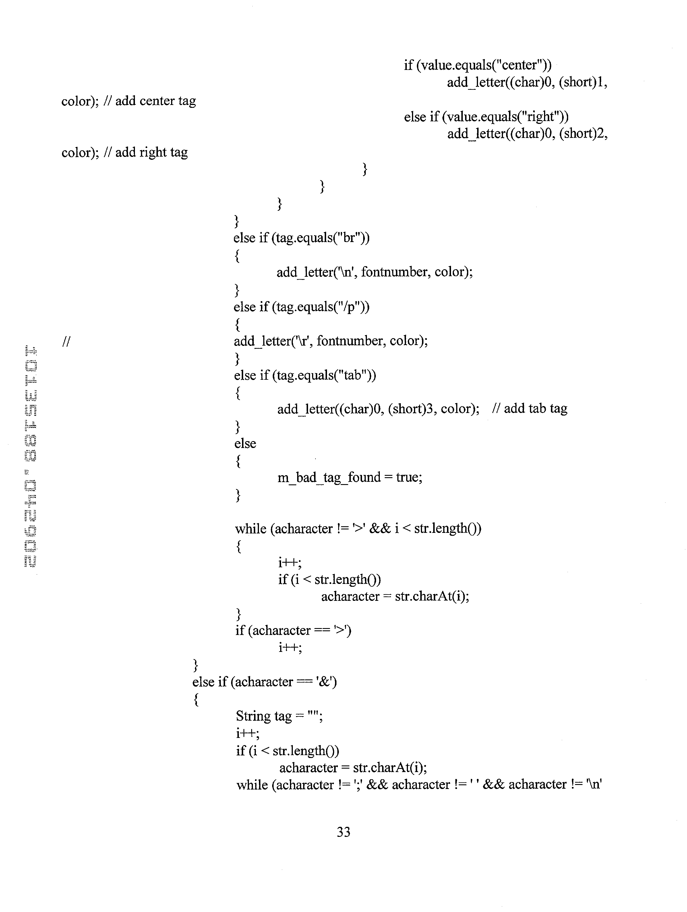 Figure US20030037253A1-20030220-P00056