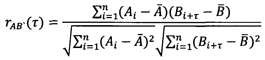 Figure imgf000013_0002
