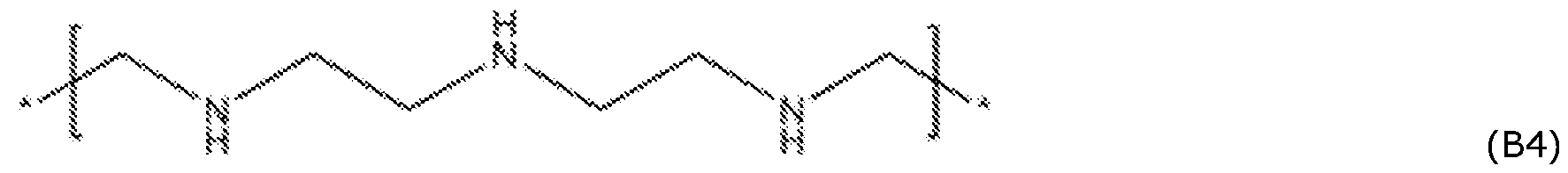 Figure imgf000013_0002