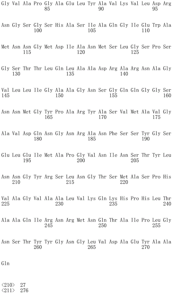 Figure IDA0001546305480000311