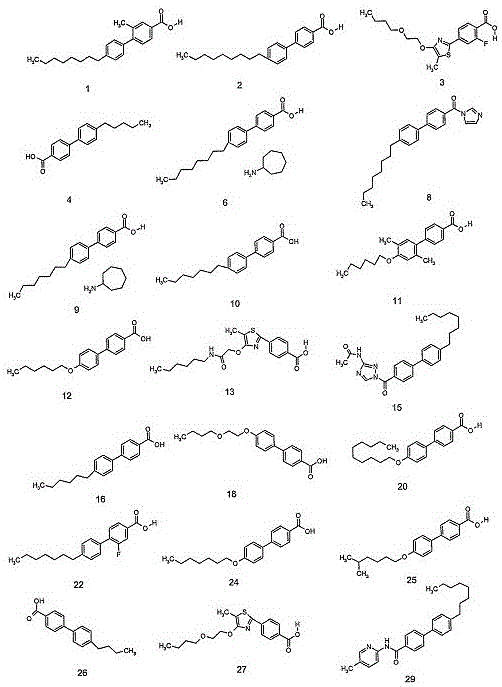 Figure DEST_PATH_IMAGE013