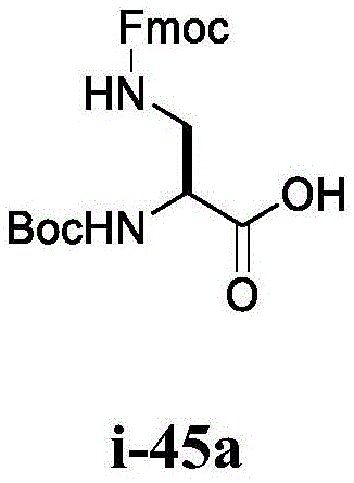 Figure BDA0002710254920001552