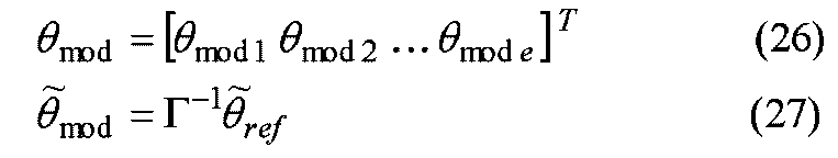 Figure JPOXMLDOC01-appb-M000010