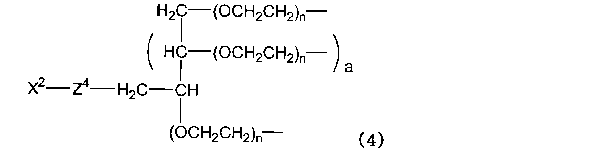 Figure JPOXMLDOC01-appb-C000011