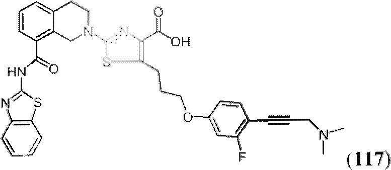 Figure BDA0000083236130002971
