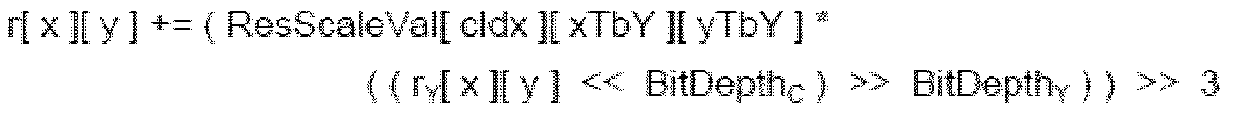 Figure 112017078842405-pat00008