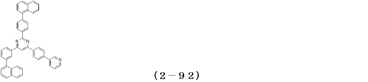 Figure JPOXMLDOC01-appb-C000186