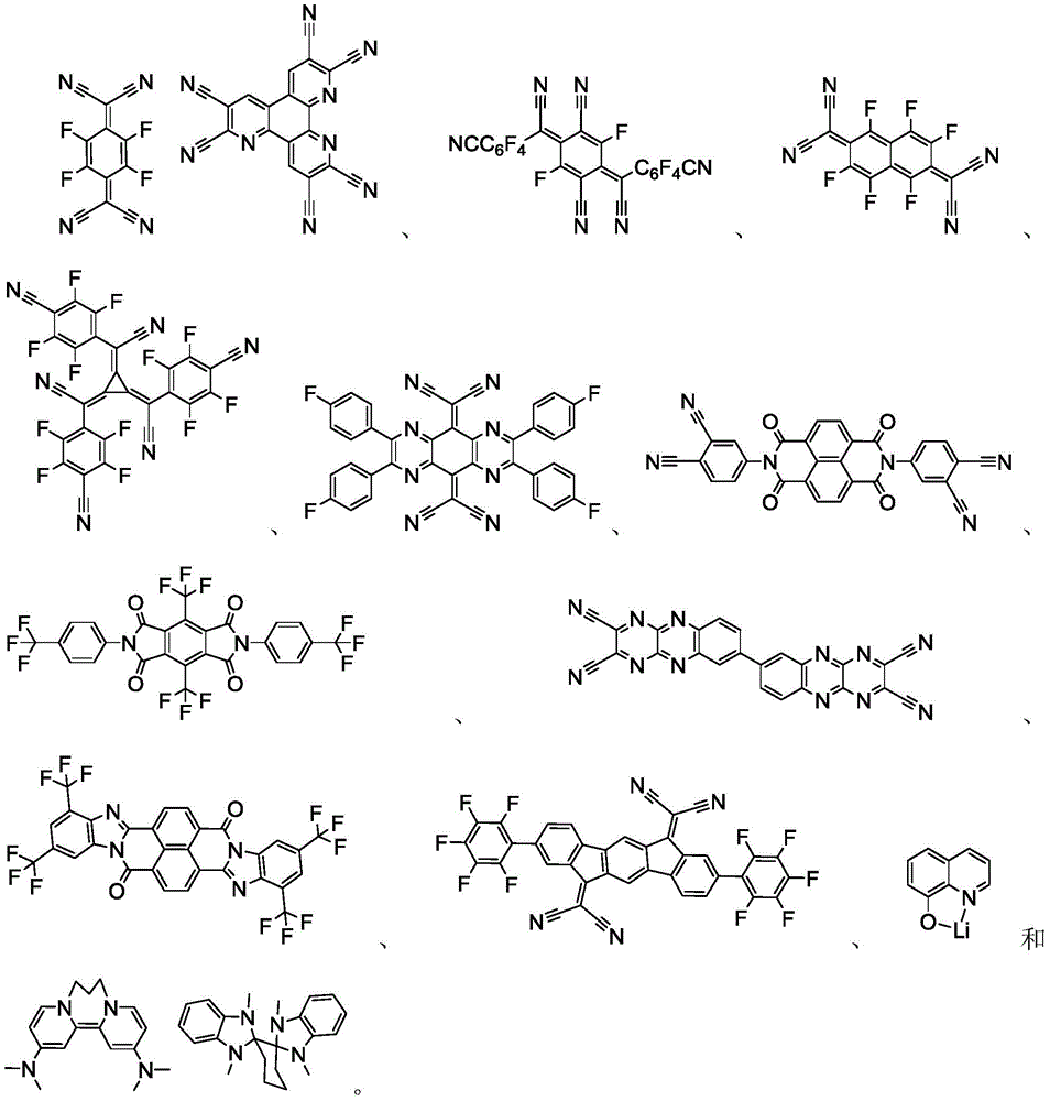 Figure BDA0001702716270000271