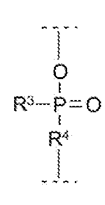 Figure imgf000071_0001