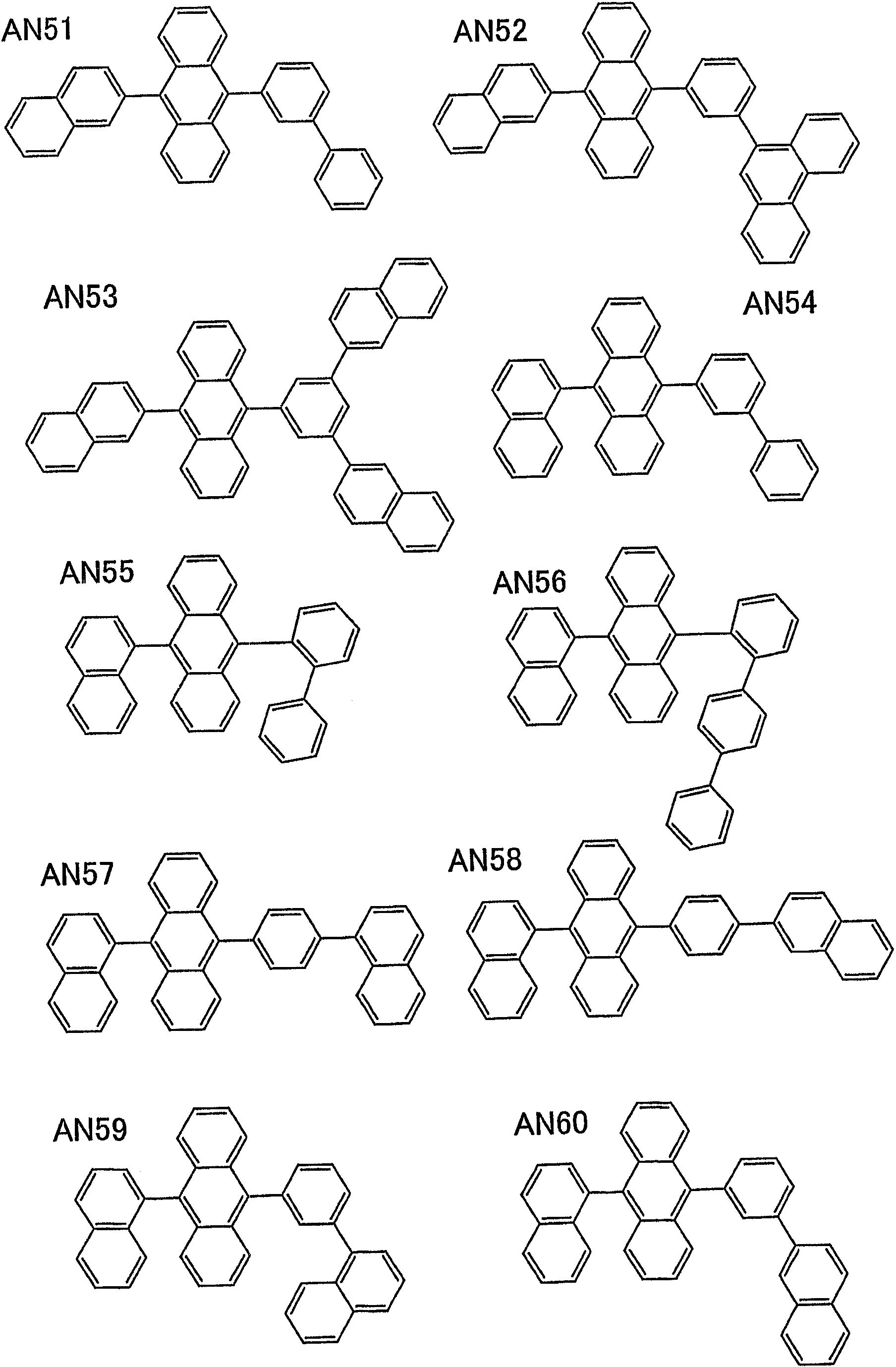 Figure 112005009487096-pct00011