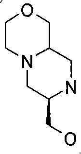 Figure S2006800418603D01161