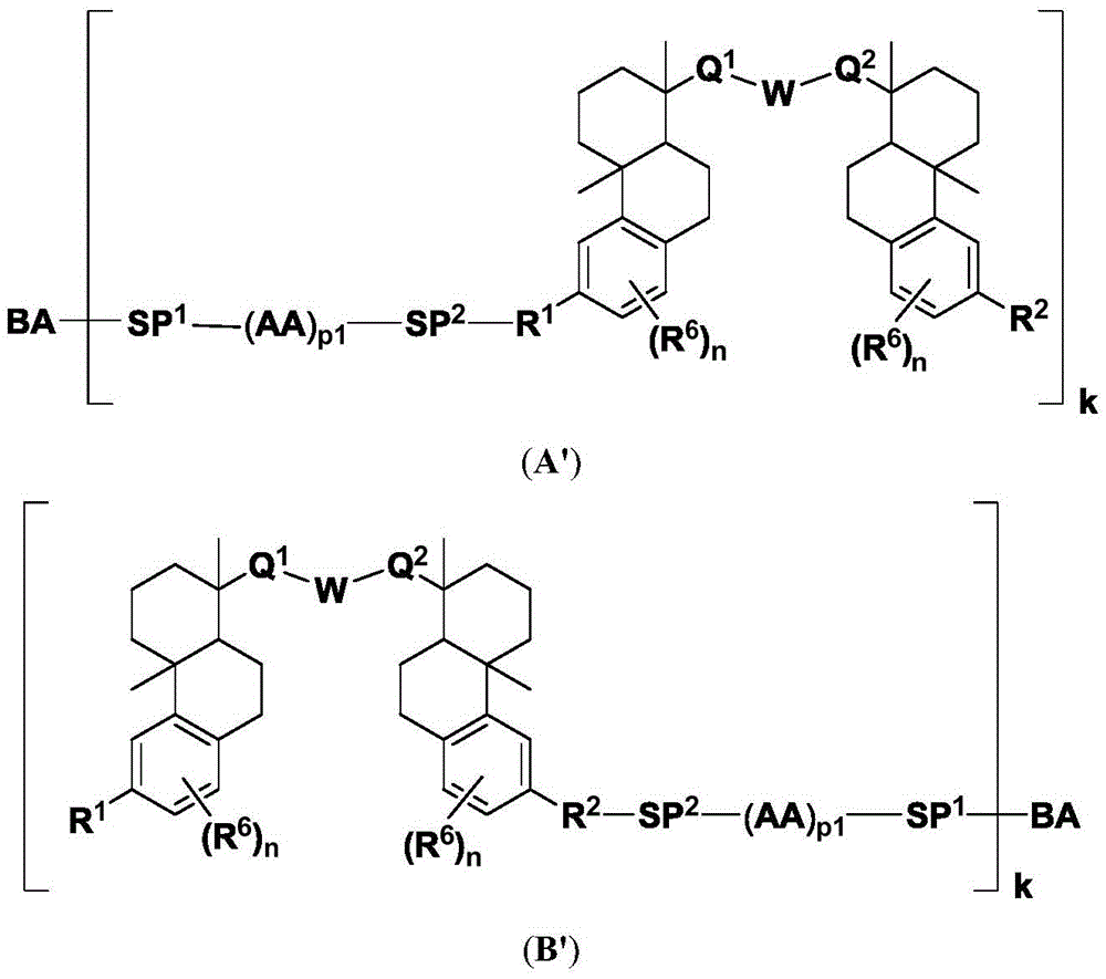 Figure FDA0003169092340000151