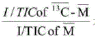 Figure GDA0003727002930000053