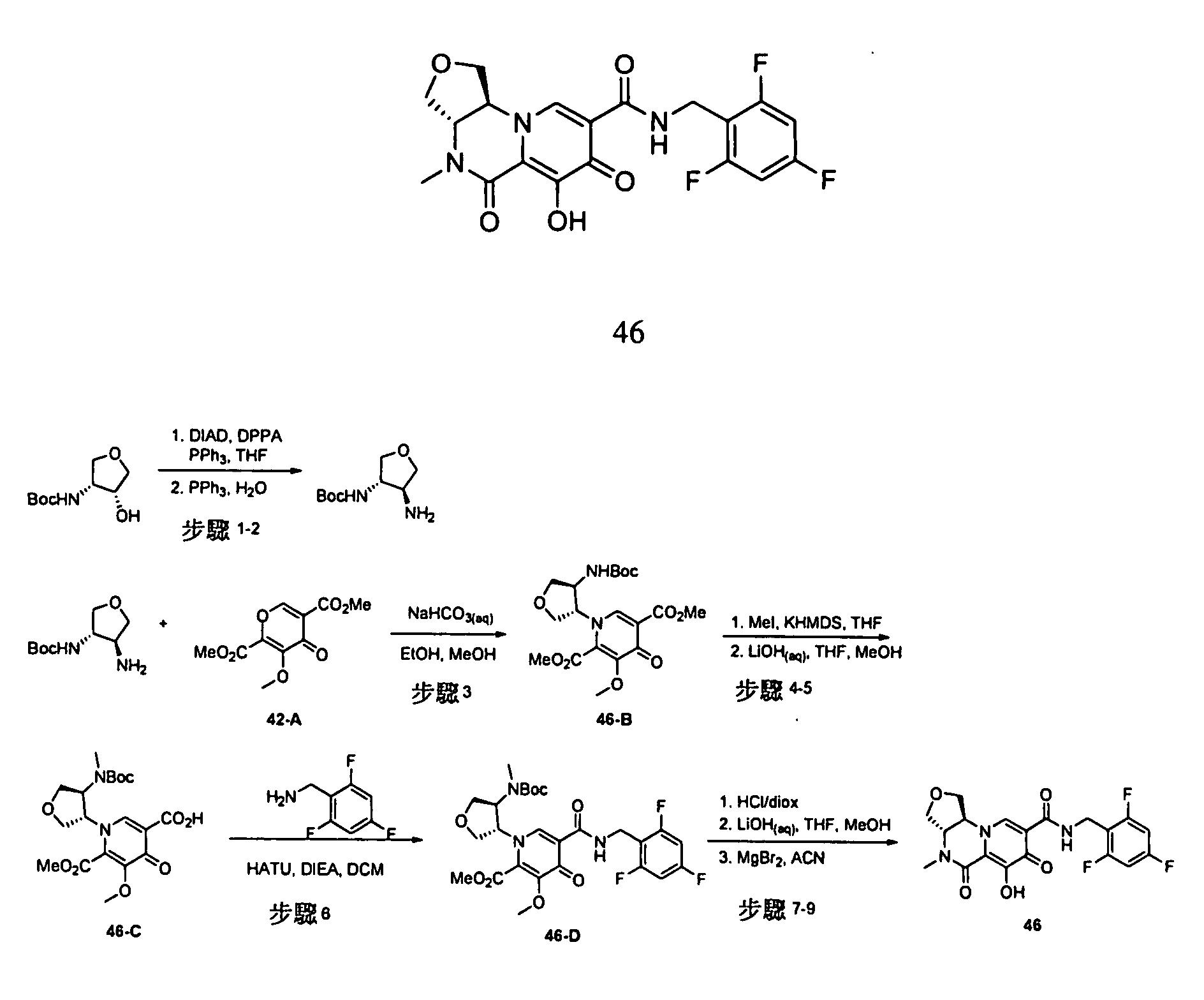 Figure 104141539-A0202-12-0219-175