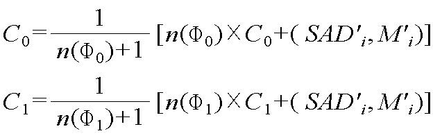 Figure 112003021248813-pat00002