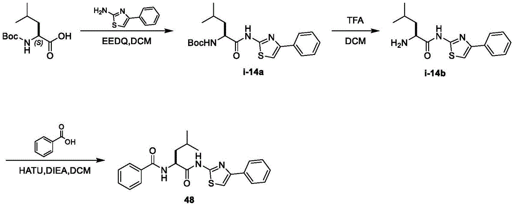 Figure BDA0002710254920001121