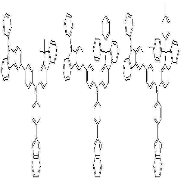 Figure 112014092820549-pat00239