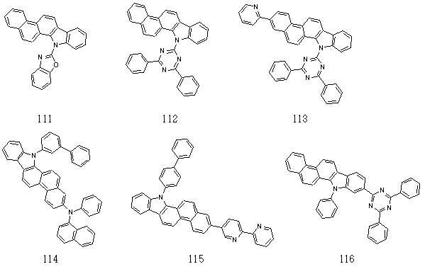 Figure 112013054296688-pat00024