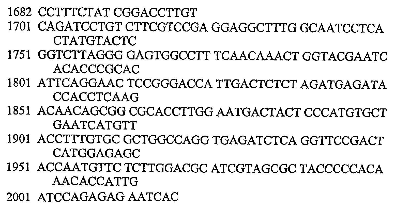 Figure 112005063127682-pct00005