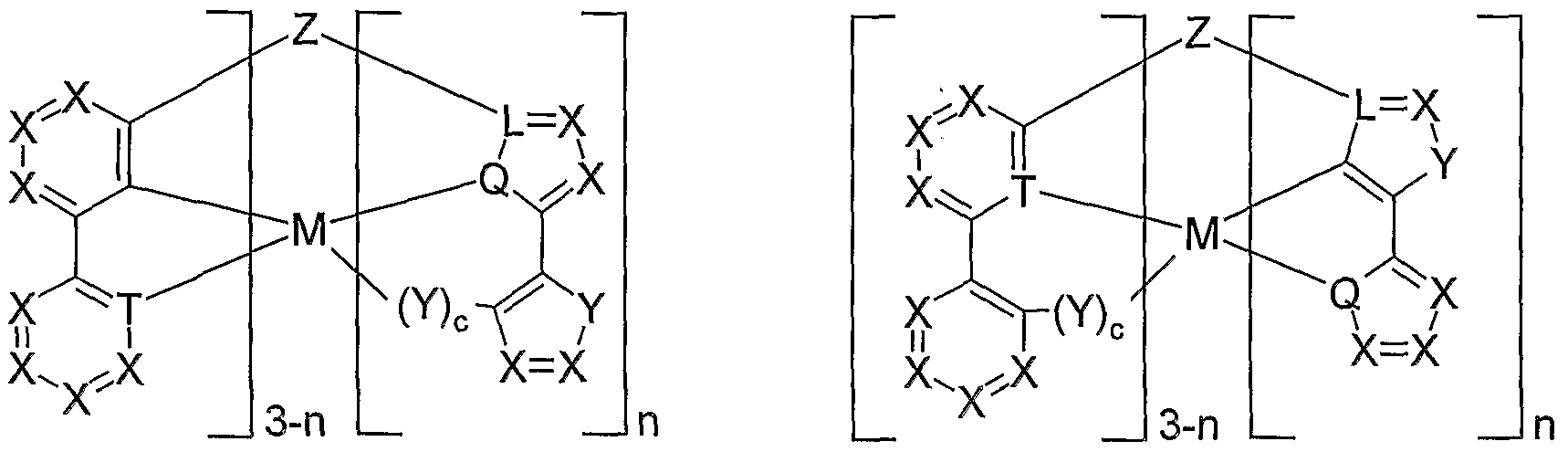 Figure imgf000015_0002
