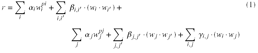 Figure US06490577-20021203-M00011