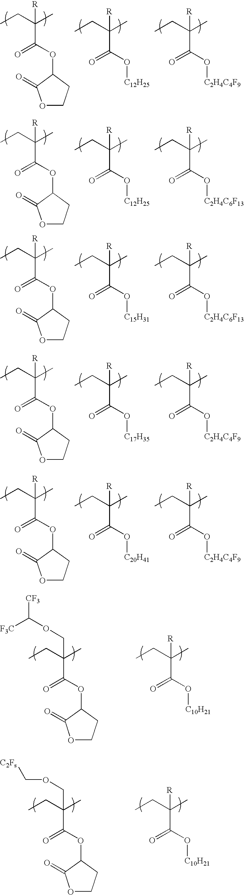 Figure US20060008736A1-20060112-C00051