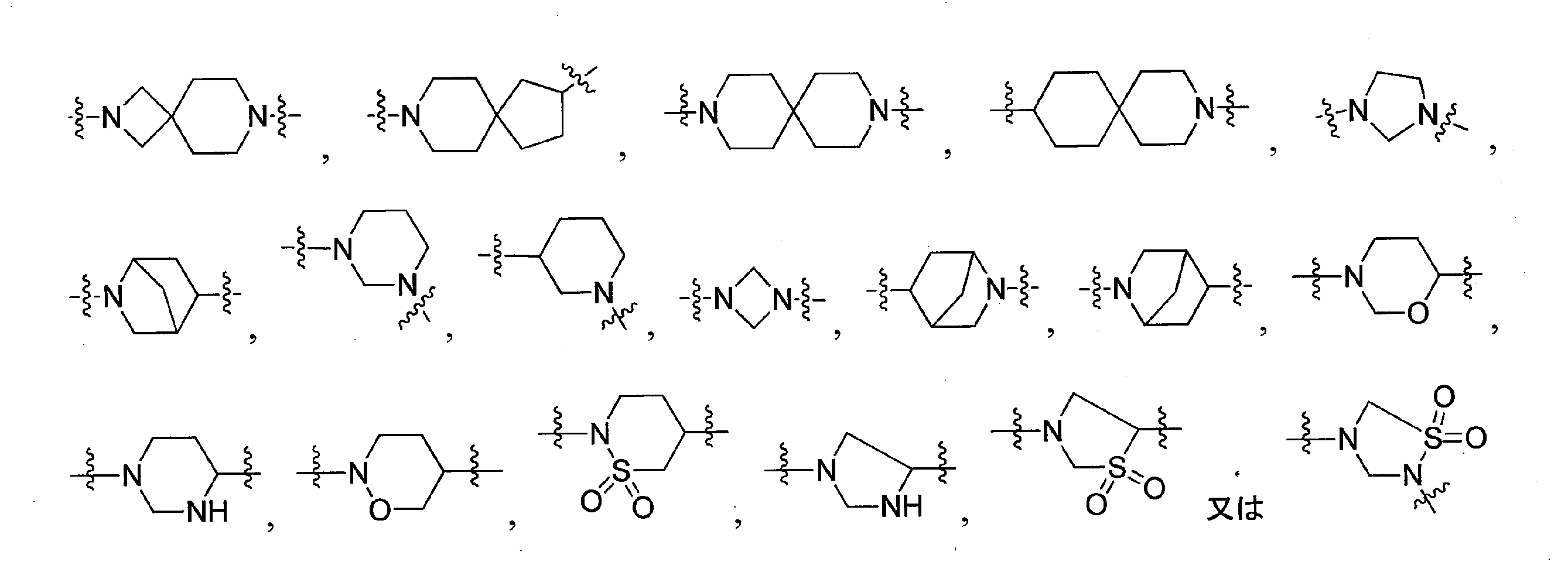 Figure 0007457708000032