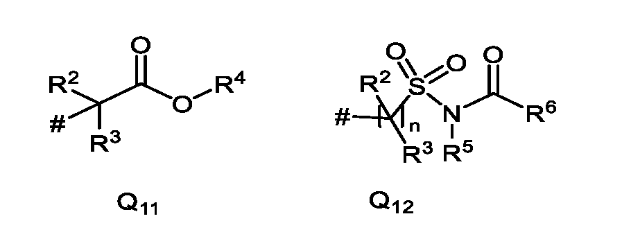 Figure imgf000017_0001
