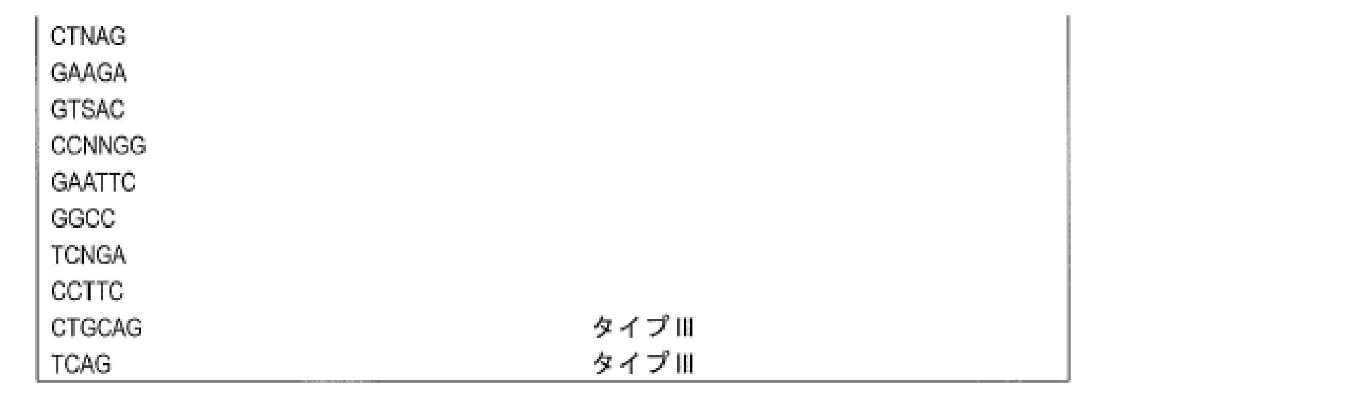 Figure 2023073319000005