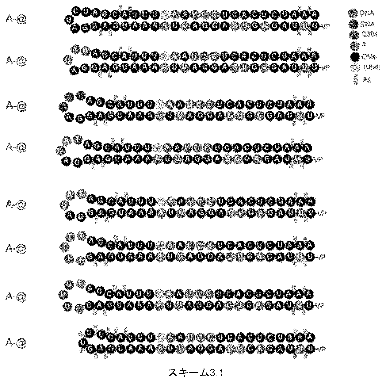 Figure 2025516680000192