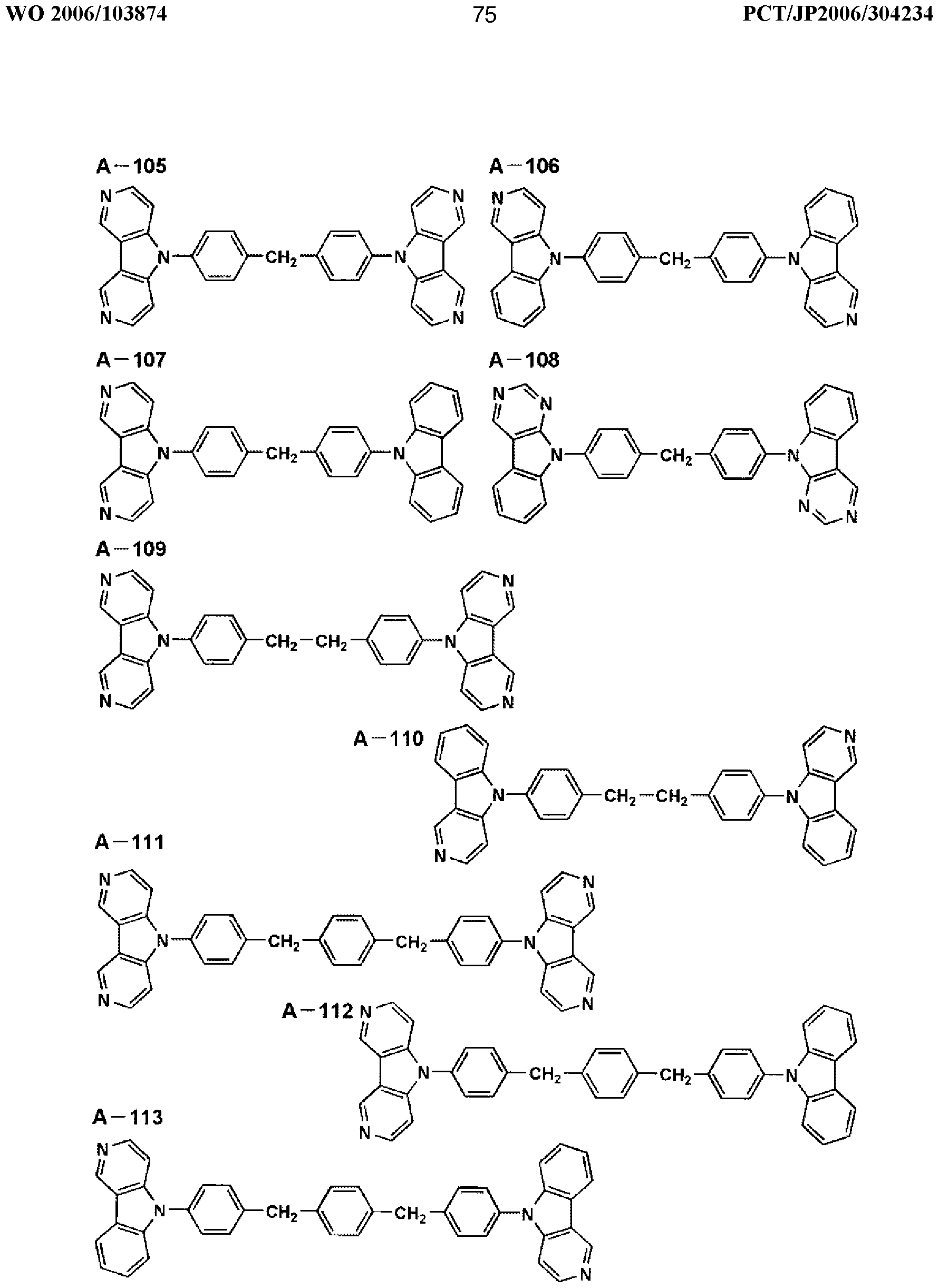 Figure imgf000076_0001