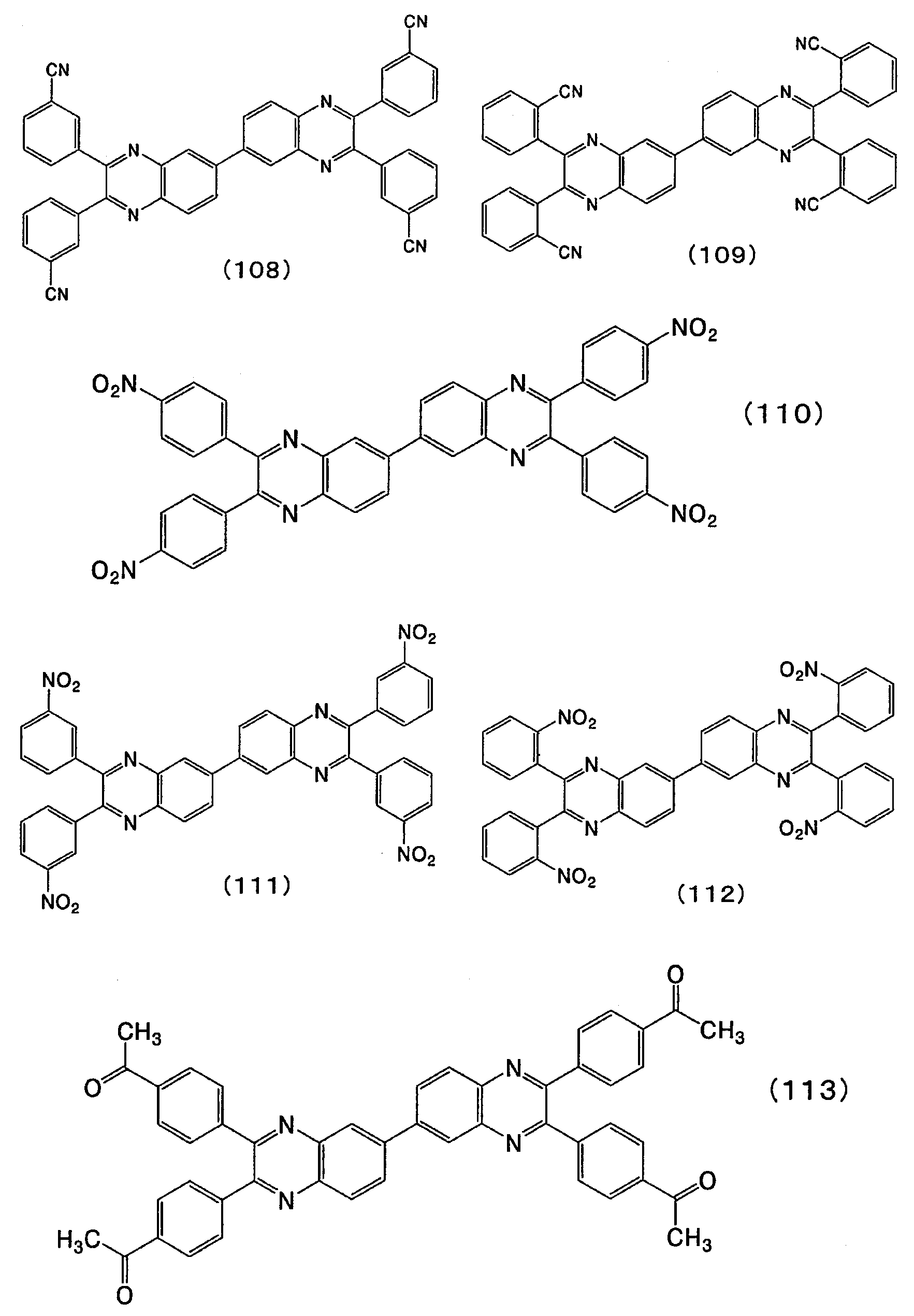 Figure 112009057861527-pct00007